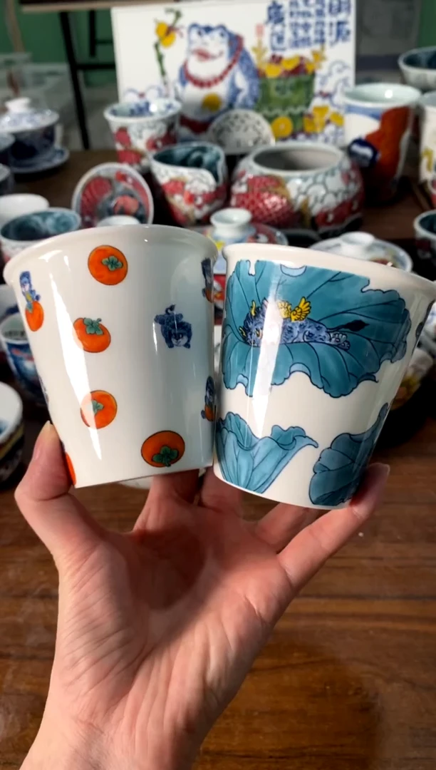 可乐杯2只[直播间福利价]