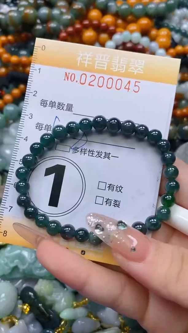 翡翠未镶嵌颈饰闪购0200045多样性发其一