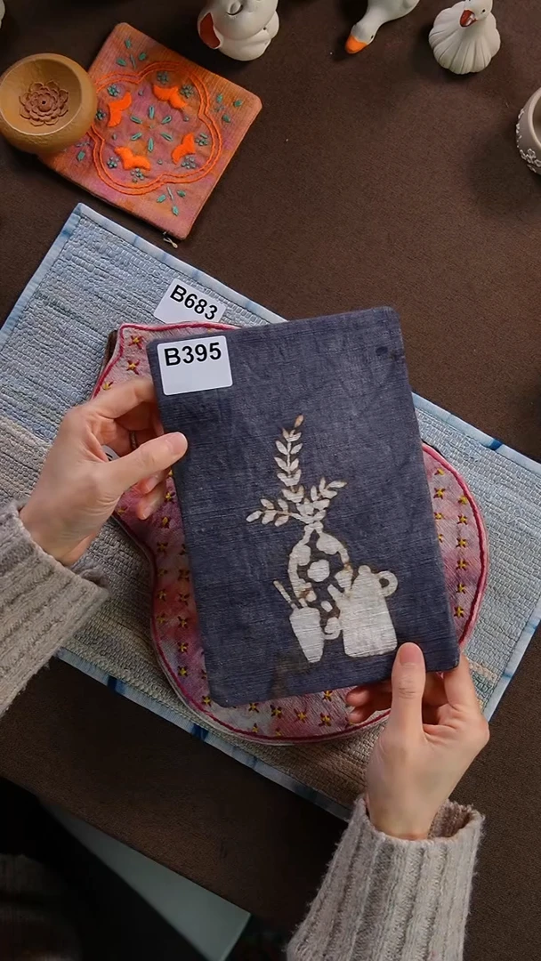 【闪购商品】B395