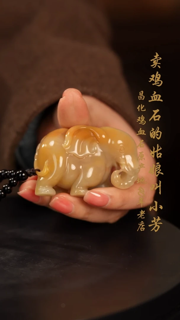【闪购商品】田黄石摆件印章挂件手玩