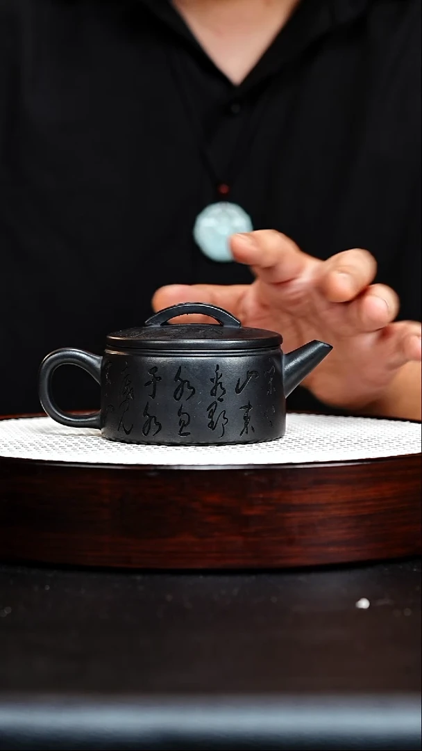 茶壶紫砂宜兴紫砂 汉瓦 石黄 汪东升 h007