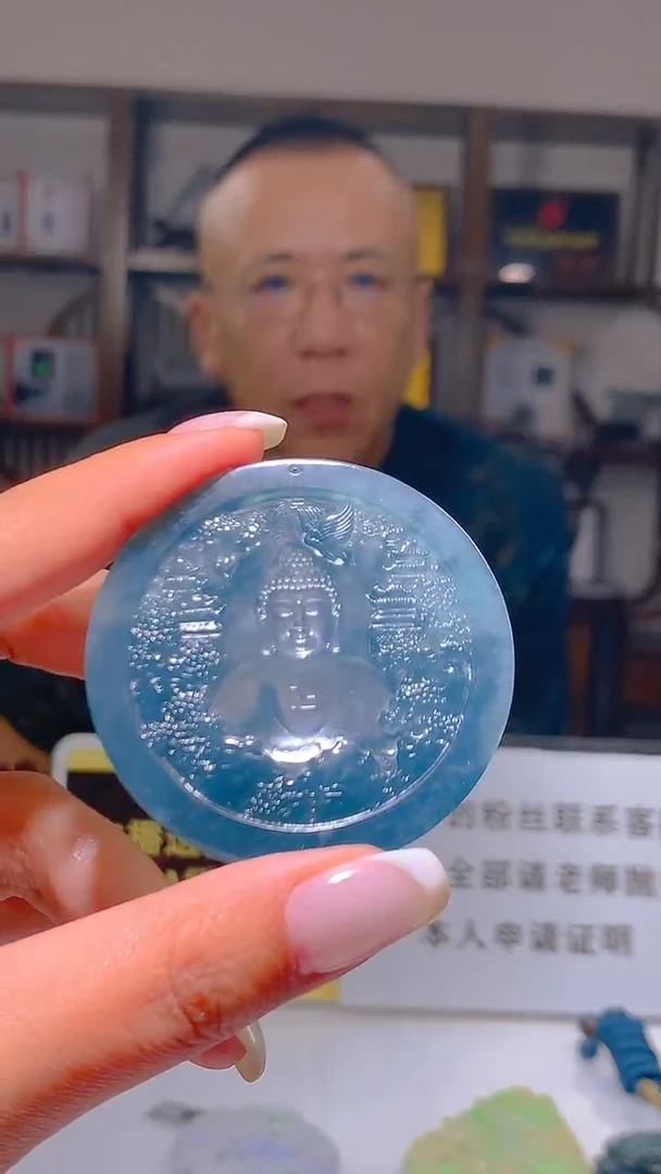 定制翡翠未镶嵌闪购毛货链接GSZ015