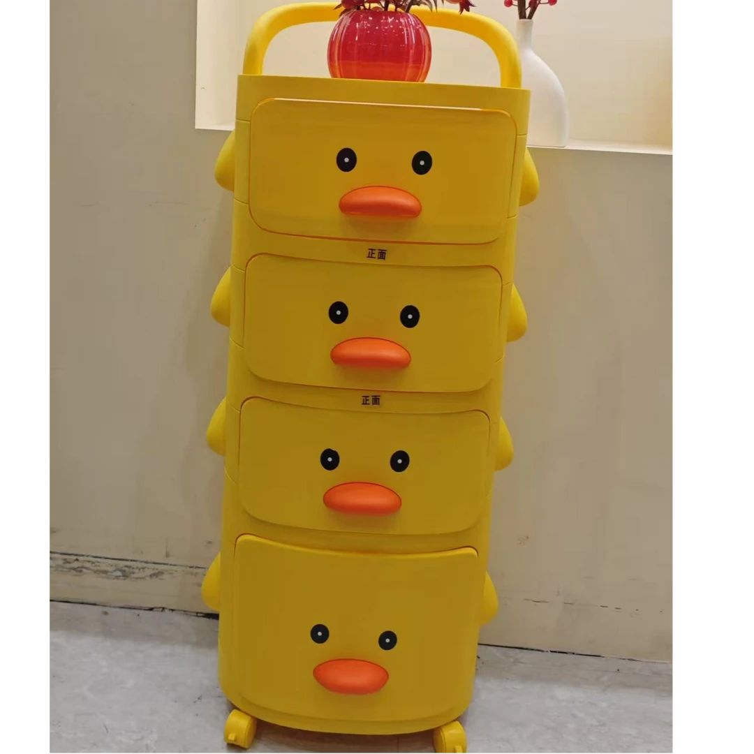 小黄鸭多层置物架 颜色 规格随机 FB