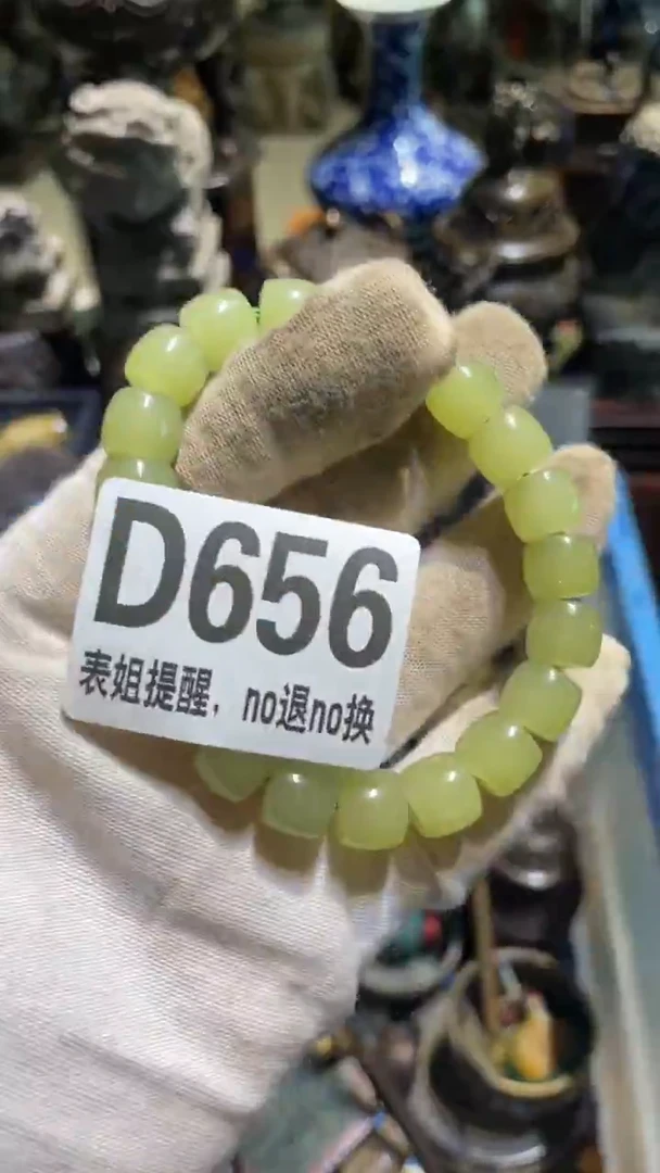 陶瓷9****9表姐直播所见所得