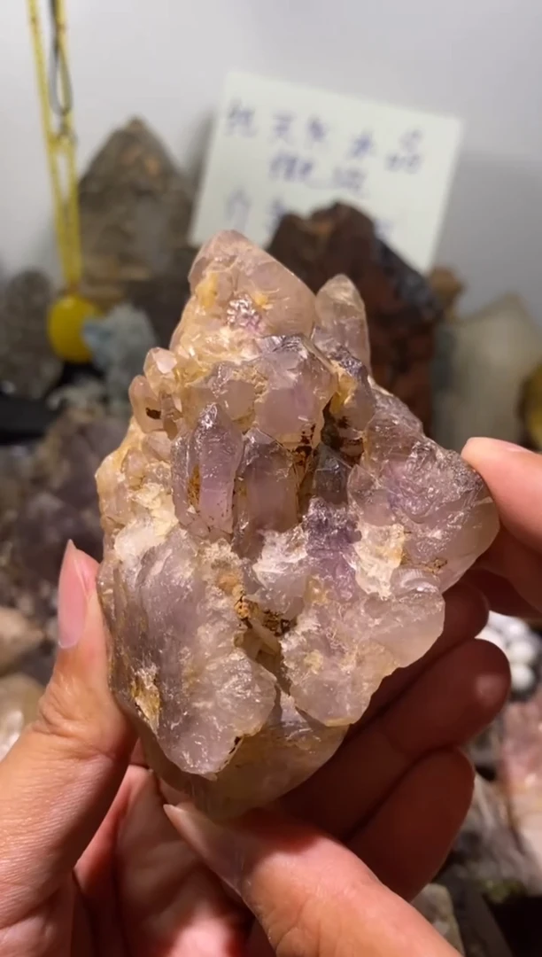 水晶珠宝半成品未镶嵌85号 300克紫骸骨水晶城堡
