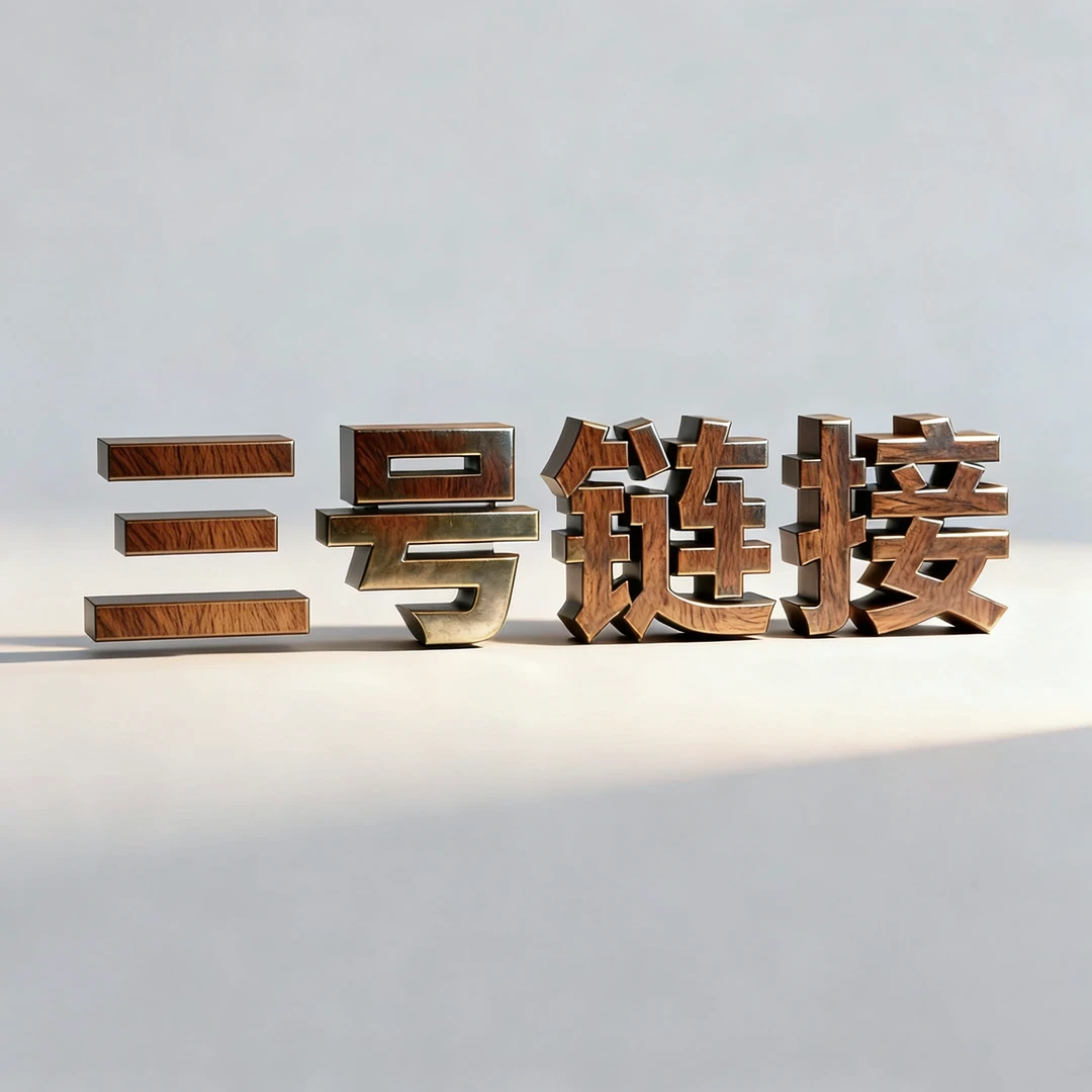 【三号链接】A类针织弹力布、包被布，微瑕疵，听清介绍，满意再拍。