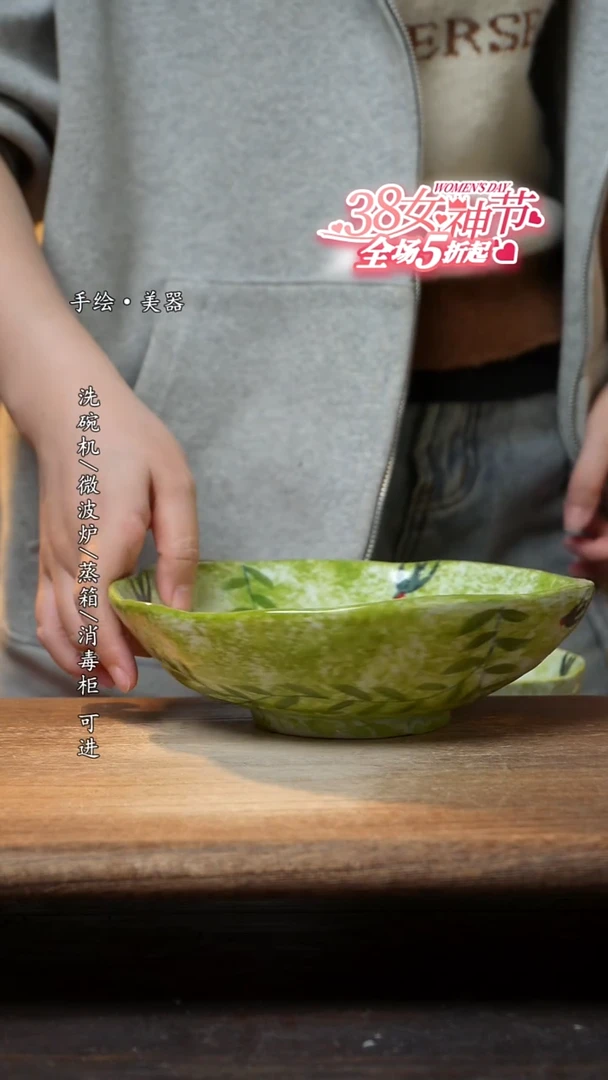 【闪购商品】瓷1个景德镇高温瓷食品级