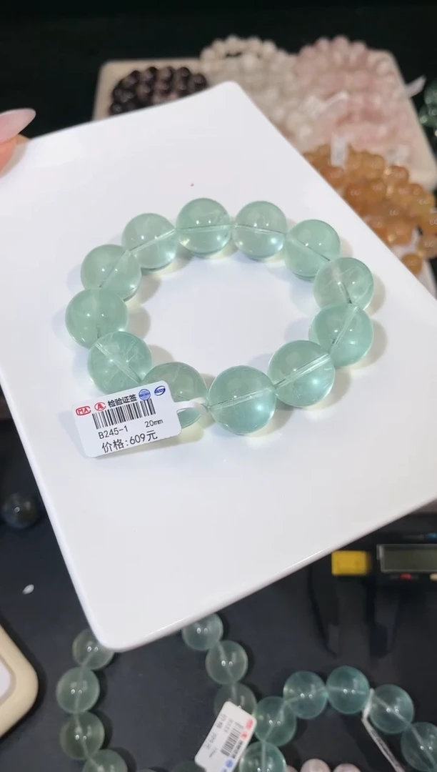 手链未镶嵌萤石多样性发一薄荷曼波20mm