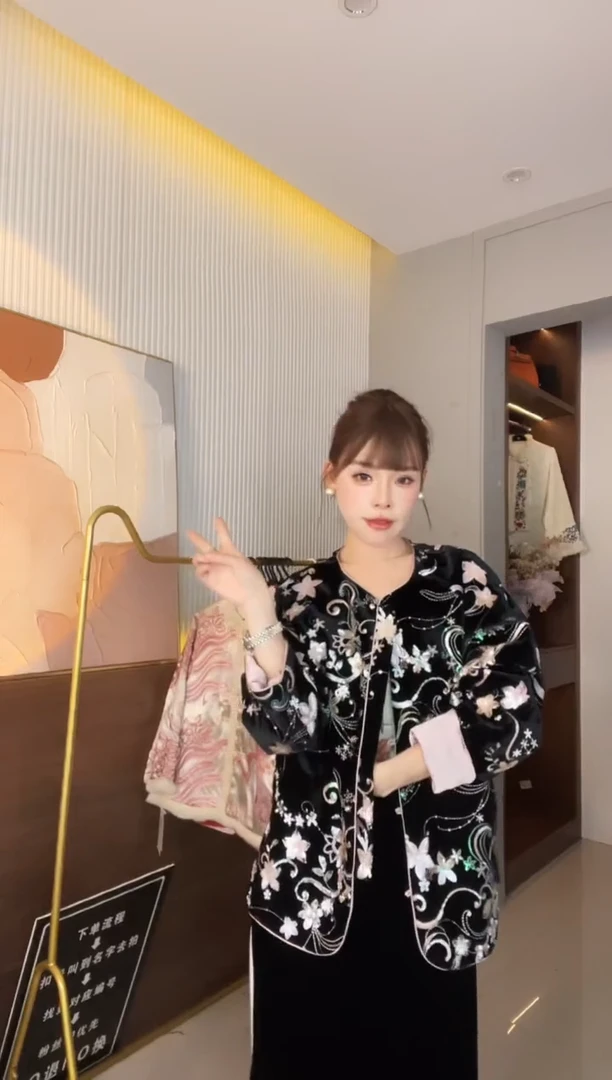 240101 L 黑色上衣 120以内