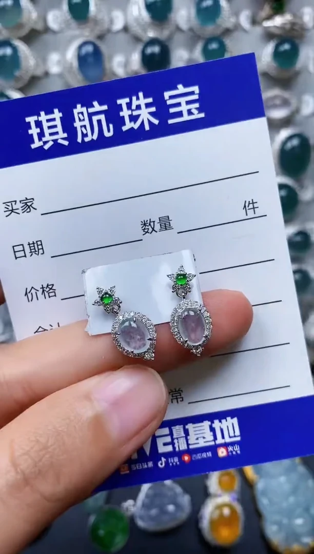 【闪购商品】翡翠耳饰银S925镶嵌0163