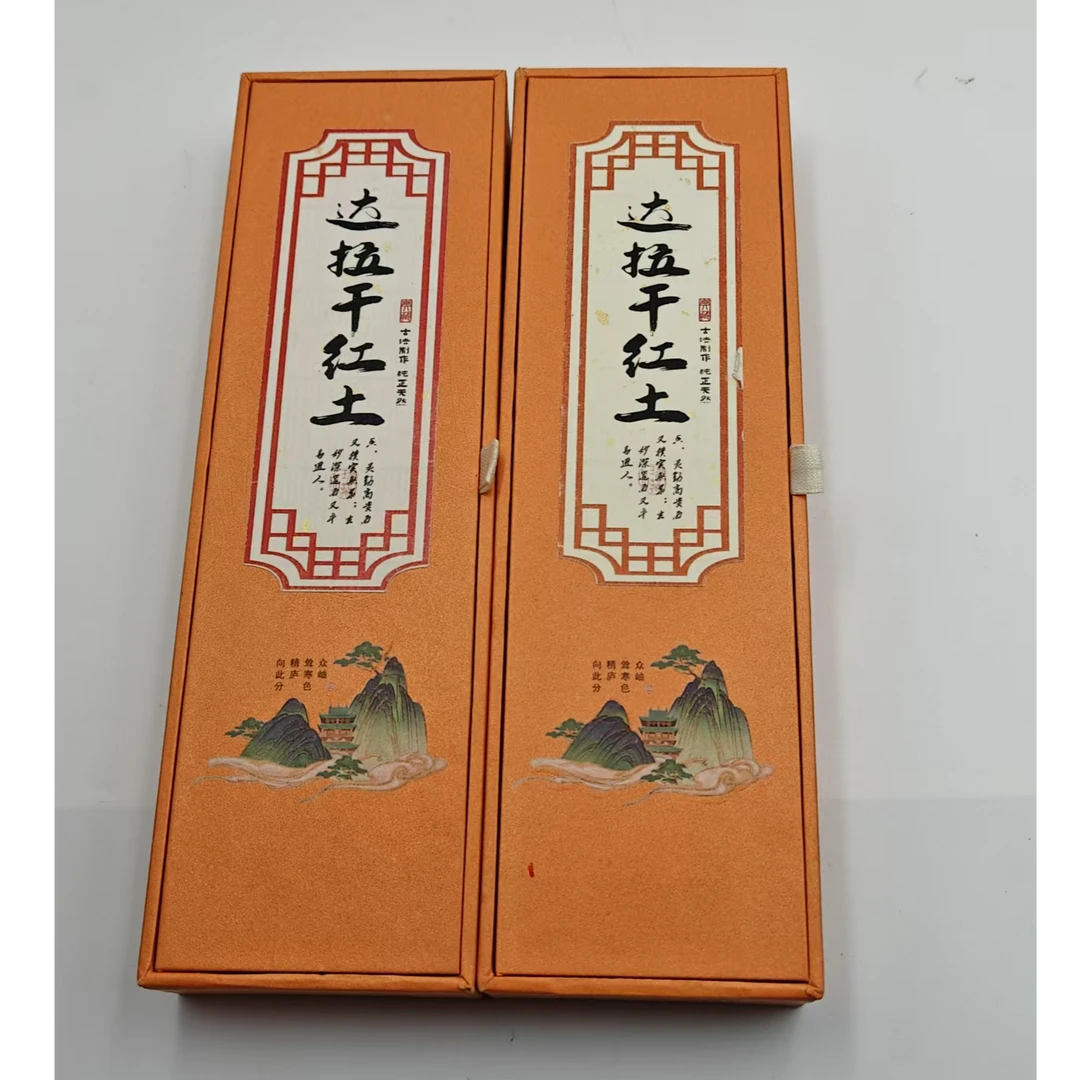PXZ484(聚元堂专属)达拉干红土线香（两盒线香+香插）