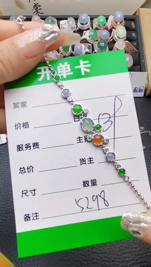 【闪购商品】翡翠戒指银S925镶嵌5298