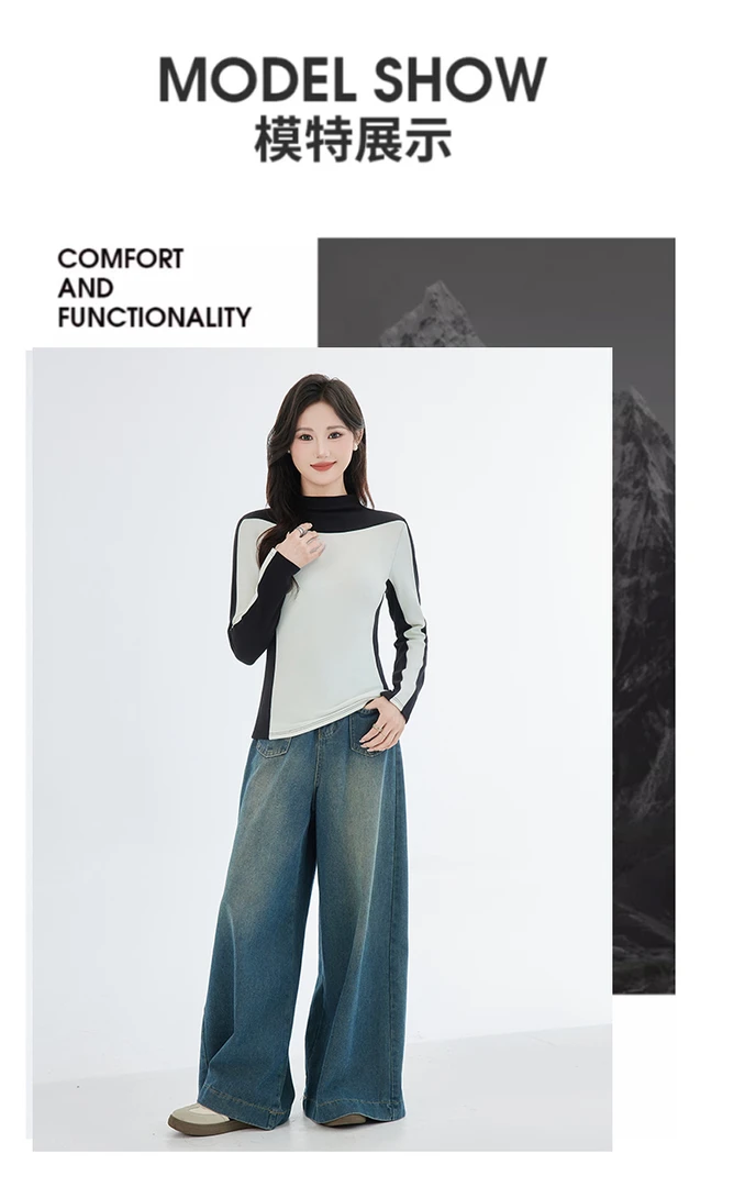 le2565拼接加绒加厚打底衫休闲高领秋冬