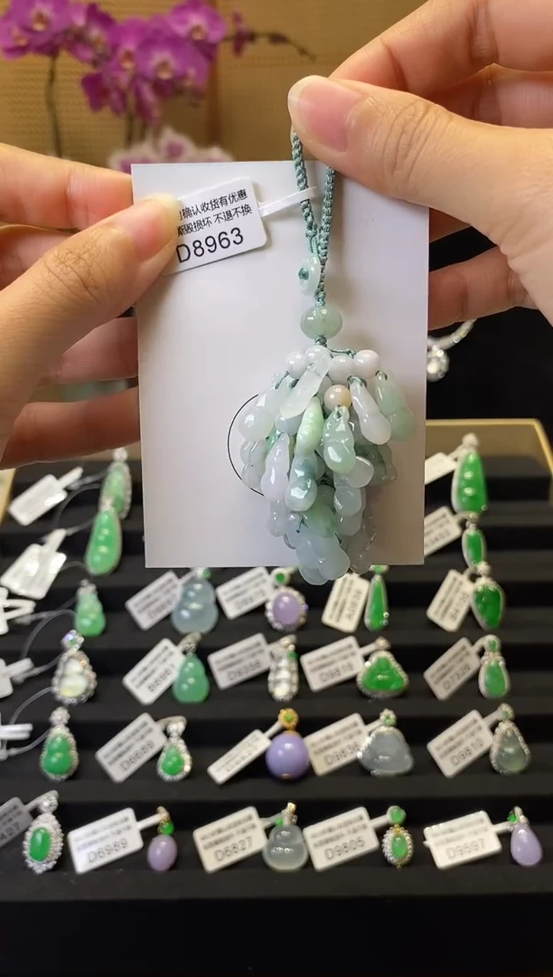 未镶嵌挂件翡翠D8963 手机挂 含运营费