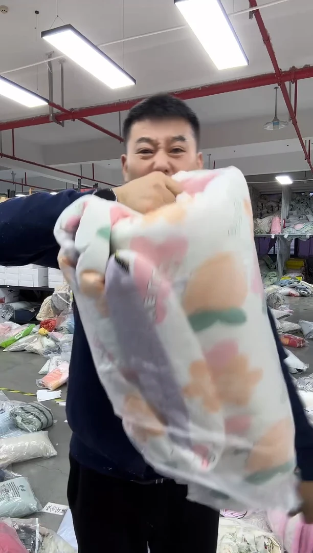 聚酯纤维聚酯纤维29 1.5米 豆豆被
