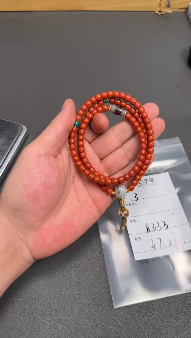 未镶嵌南红玛瑙珠宝奇石L*T570657065706