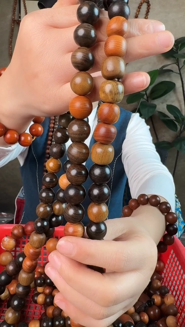 柏木（崖柏）手串/手链瑕疵多宝1.5长串50