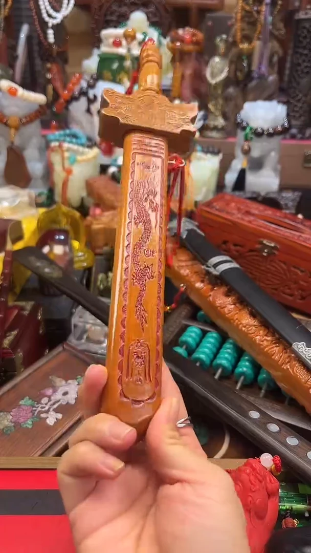 木檀泧直播专属链接