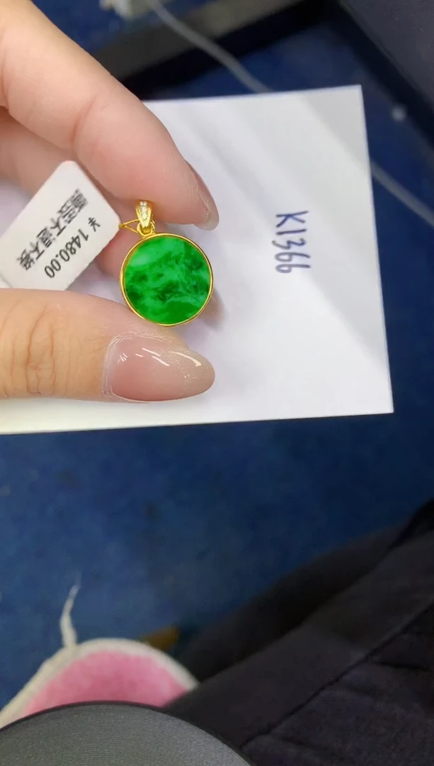 颈饰未镶嵌翡翠缅甸天然翡翠A货