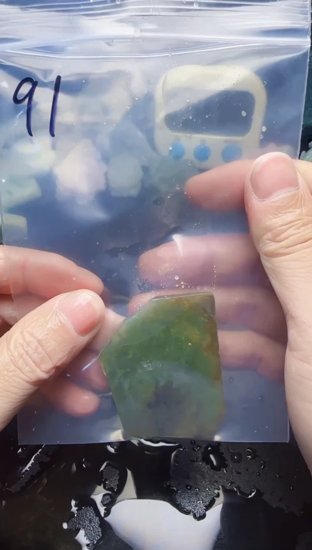 颈饰未镶嵌翡翠静*91