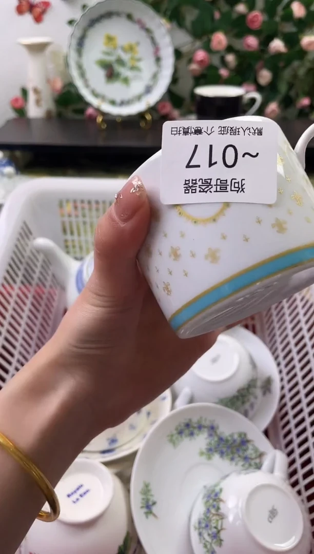 【闪购商品】瓷片17海外中古回流瓷器 默认瑕疵慎拍