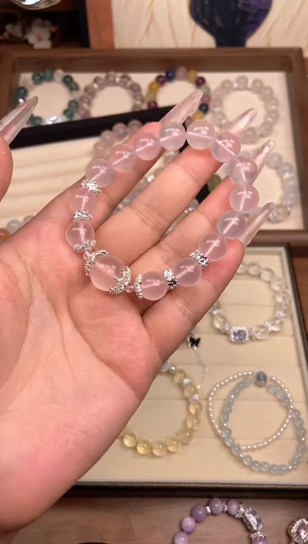 【闪购商品】水晶手链未镶嵌粉水晶