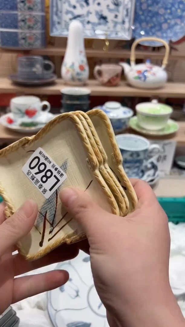 【闪购商品】瓷片当天凑满25米包邮L860