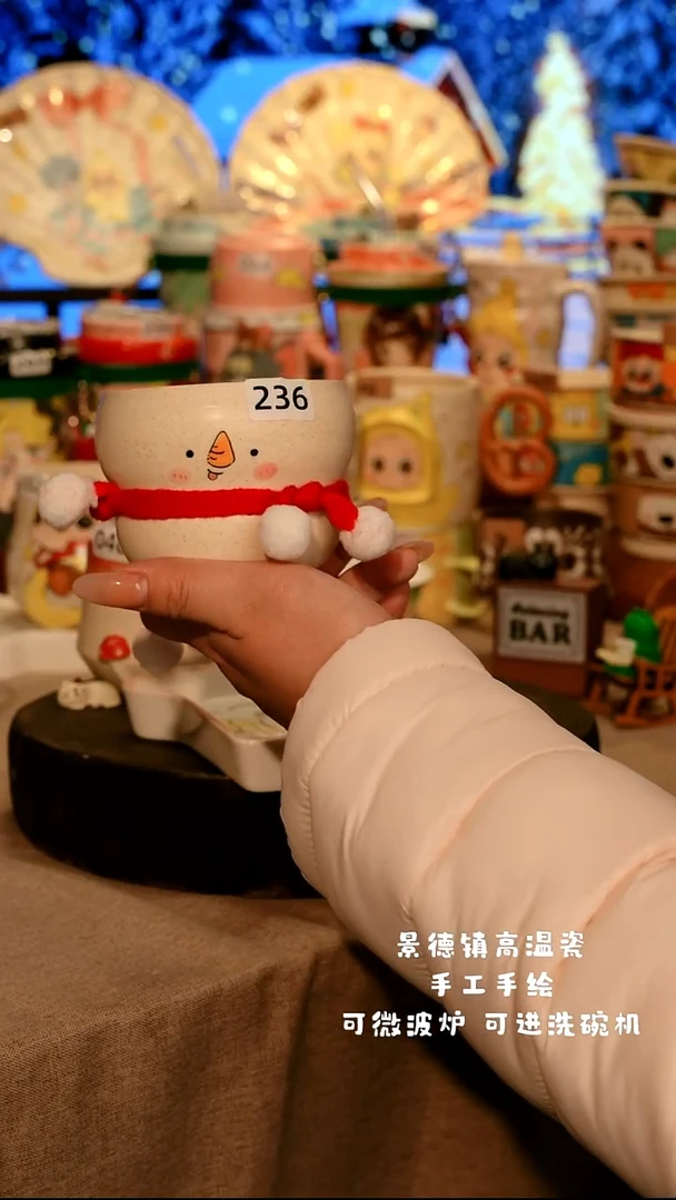 陶瓷236景德镇设计师款高温陶瓷手工手绘