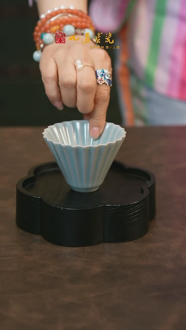 【闪购商品】W宝丰宋官窑原产地汝瓷折扇杯