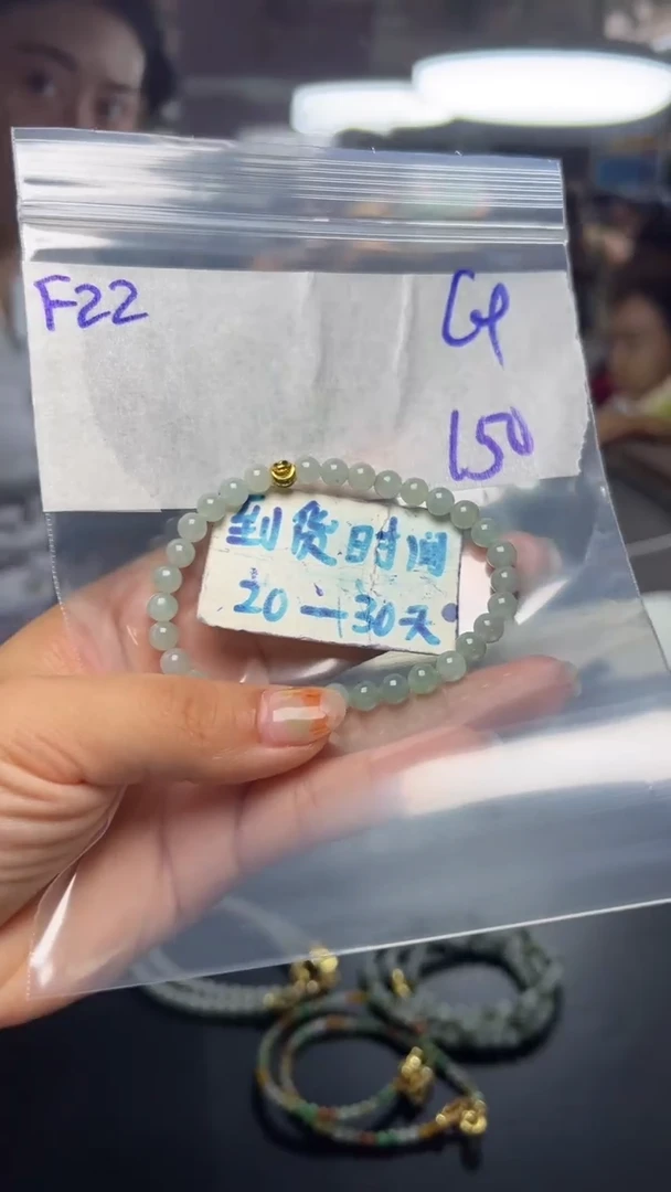 未镶嵌定制翡翠毛货需要抛光多样性发货拍一发一F22