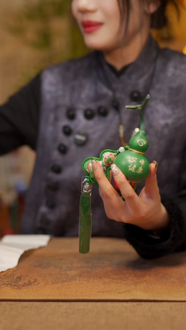 【闪购商品】675宴禾堂天然漆艺小葫芦--58