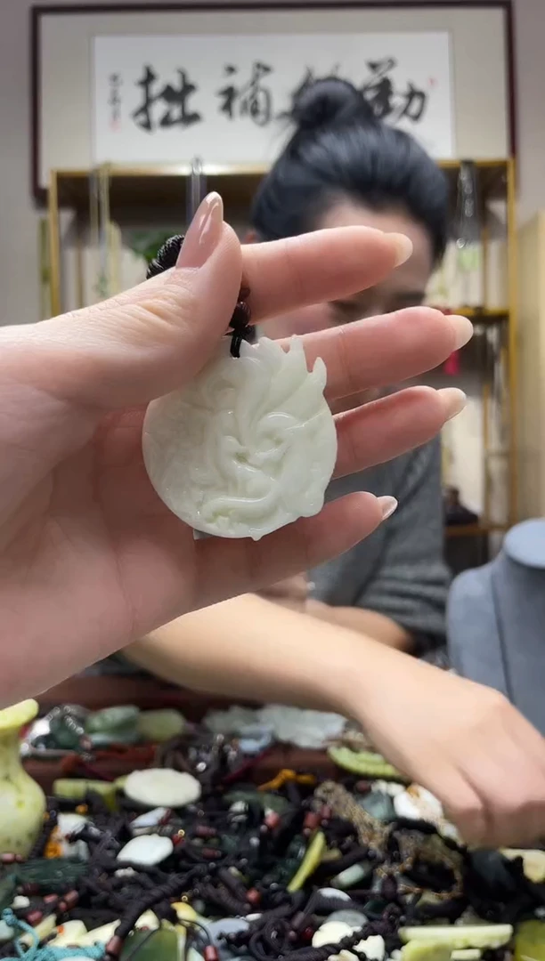 未镶嵌岫玉吊坠·