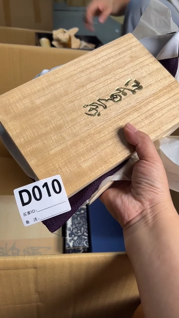 琉璃手工艺品洛*一瓷器