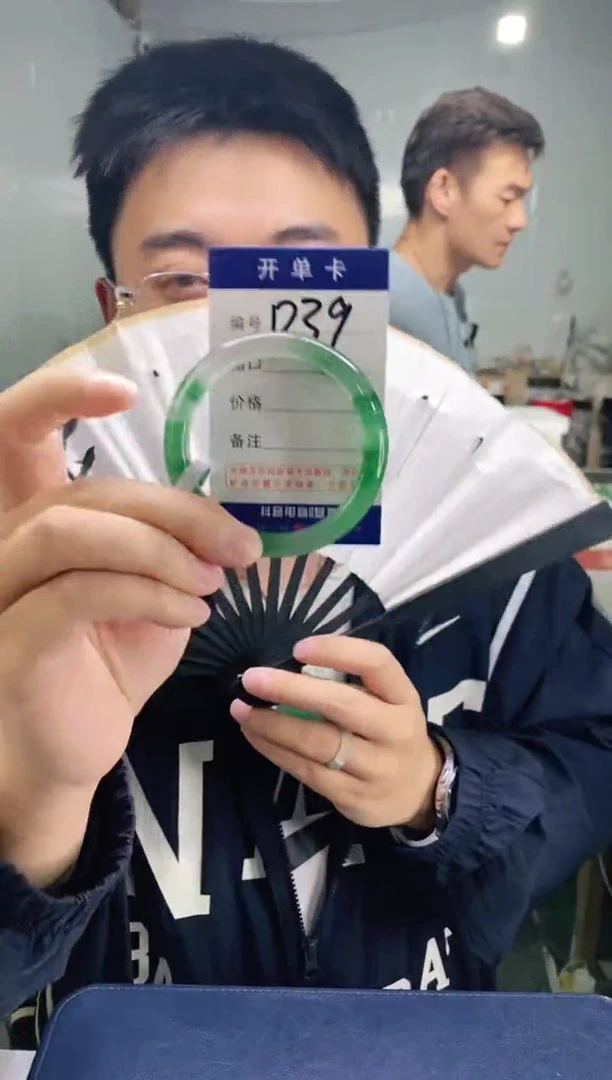 石英质玉手镯未镶嵌花羽遇非洲翠工厂-序号39