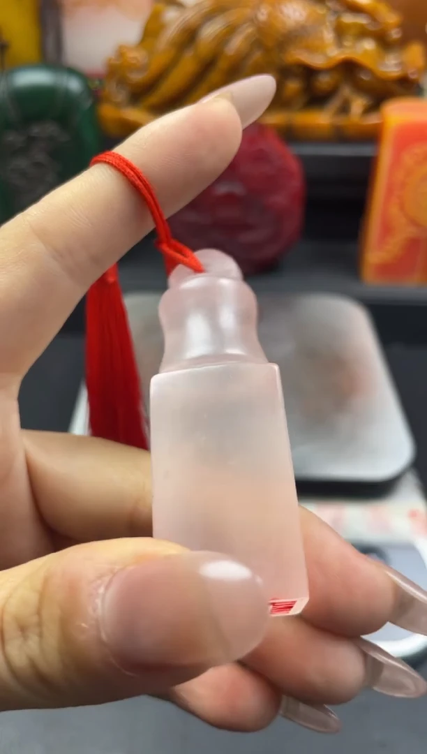 寿山石印石荔枝冻如意钮章-喜乐