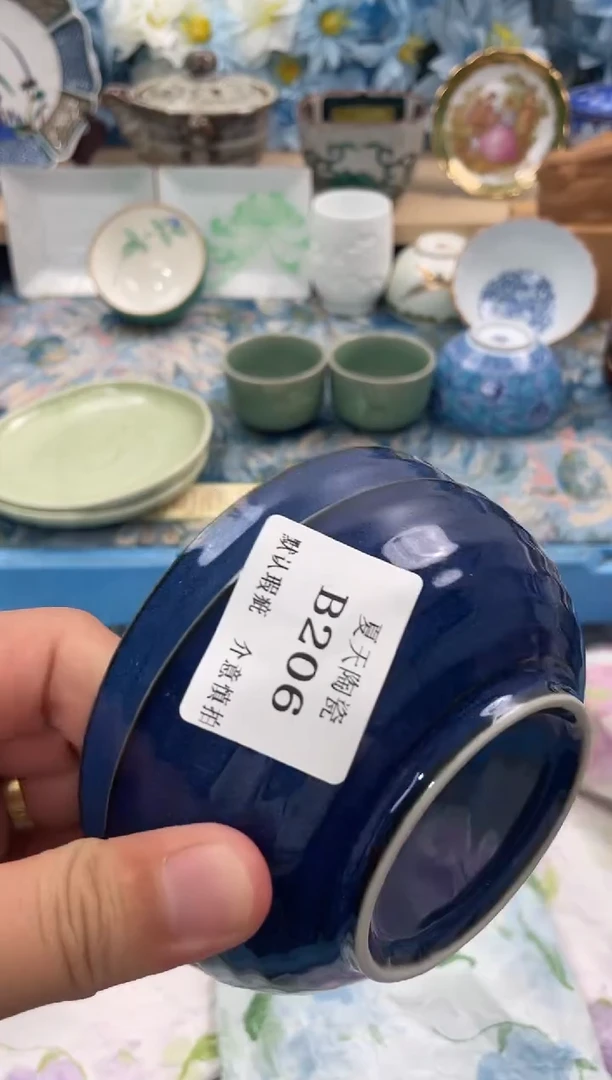 瓷片小***夜B206+2默认微瑕闪购默认库存一件