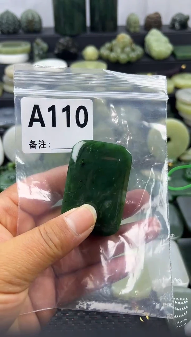 未镶嵌和田玉珠宝半成品无事牌