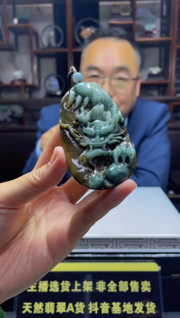 【闪购商品】定制翡翠未镶嵌天然A货翡翠