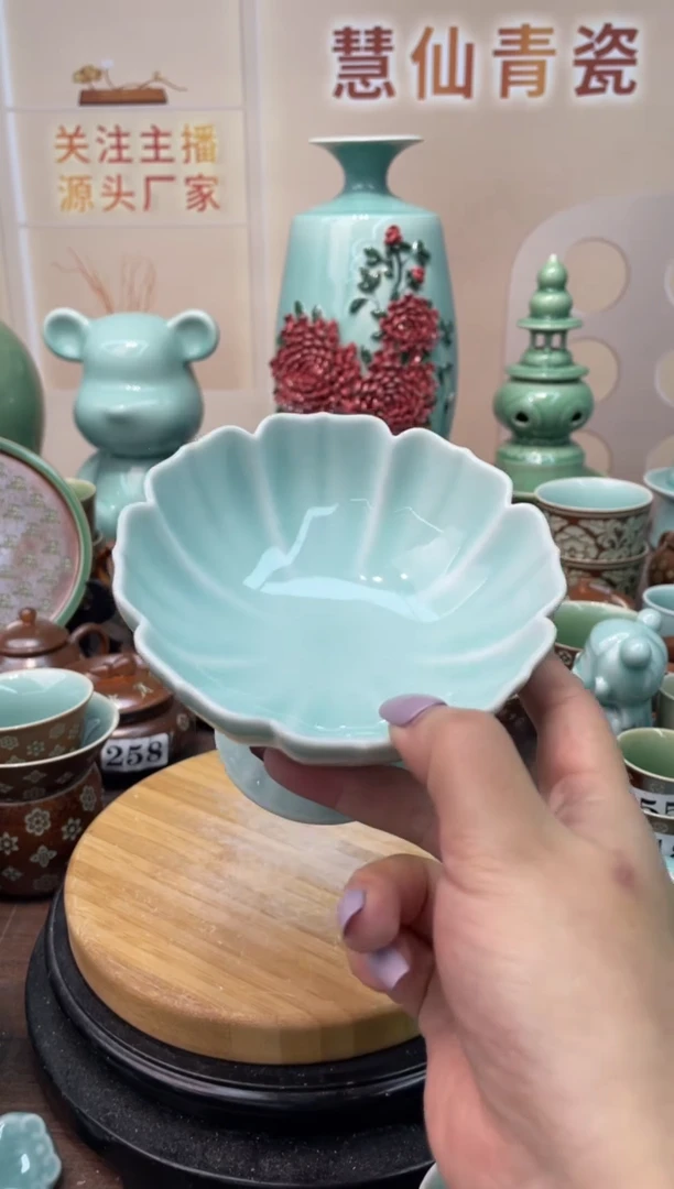 瓷 慧仙青瓷 龙泉青瓷大促
