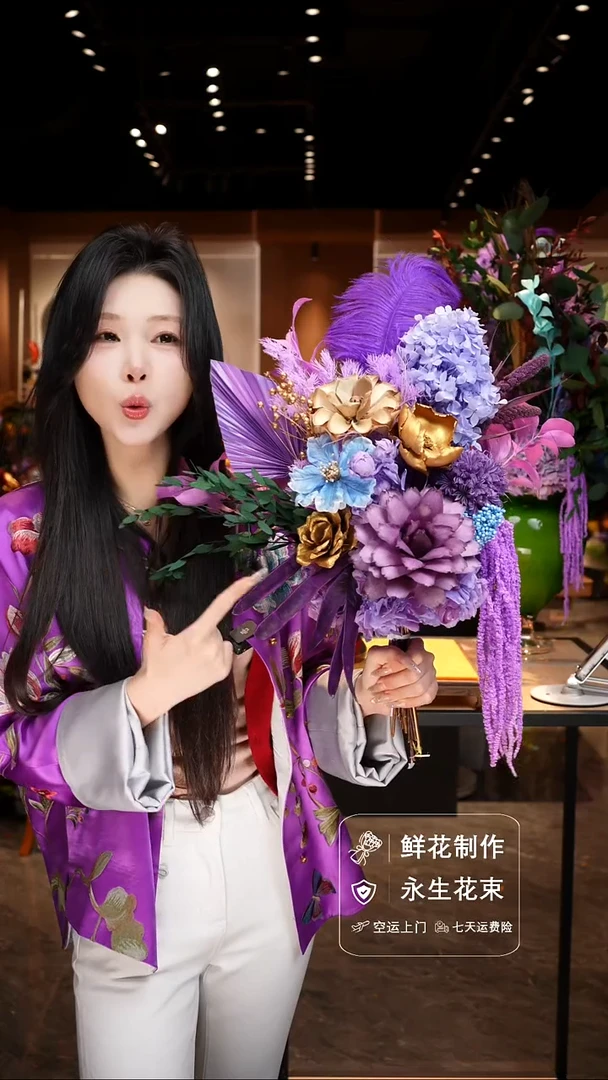 手工艺品琉璃手工花器花束空运包邮送货上门-以图片为准