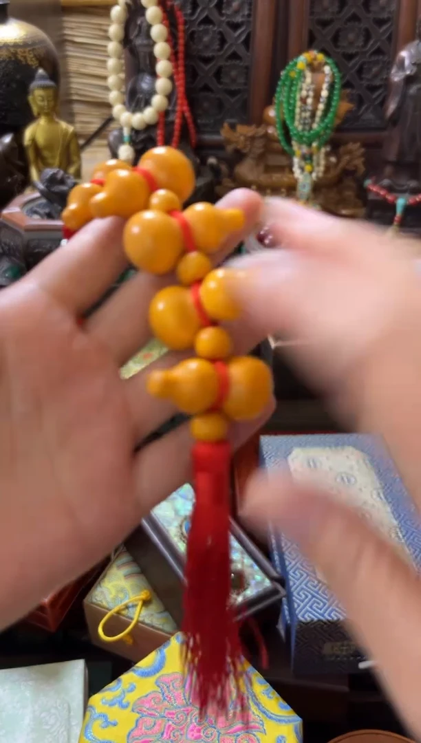 香榧木...................