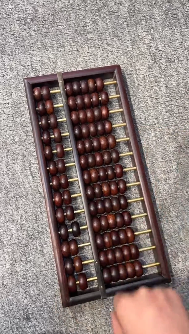 花梨木类用****0算盘 红木家居