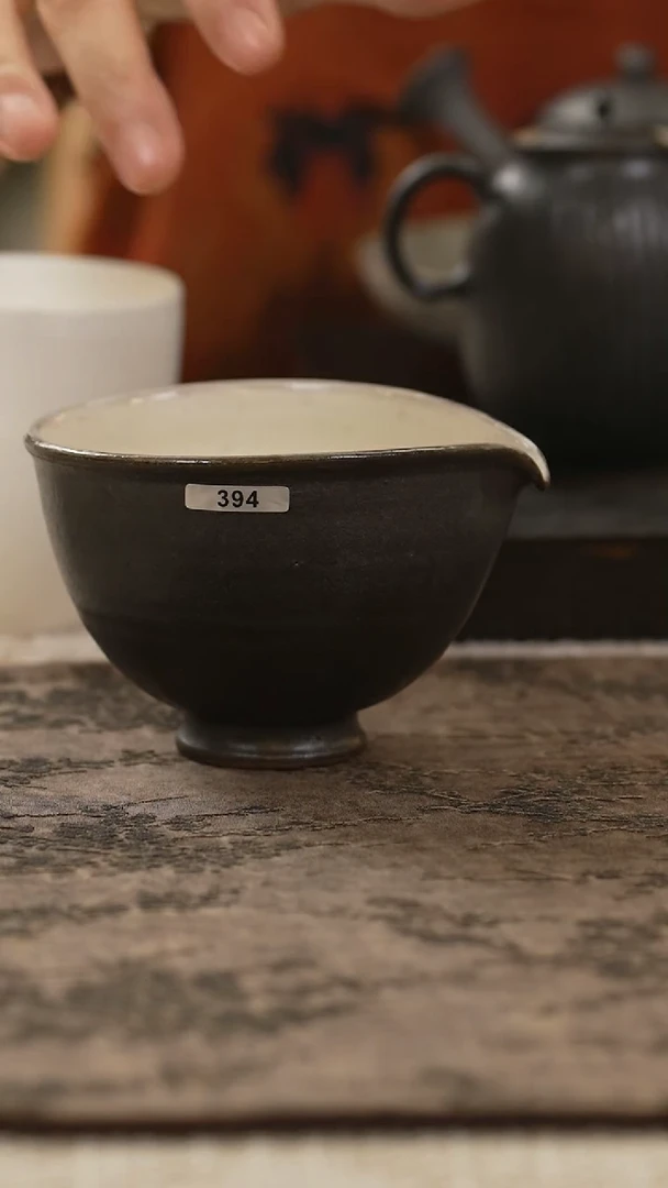 /394黑釉粉引高足公道杯