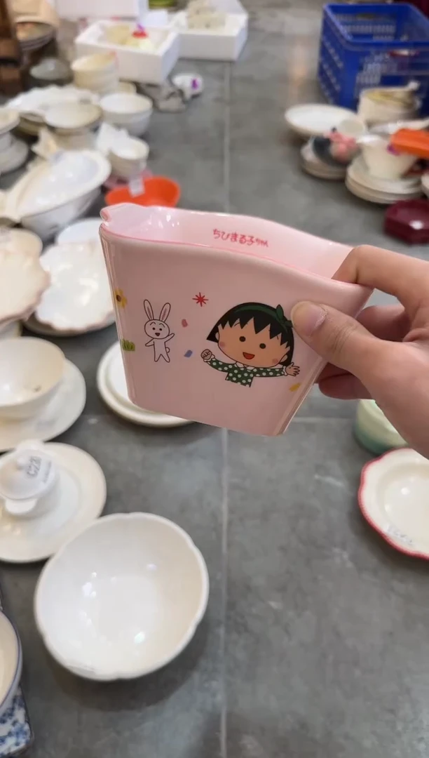 看*呢小丸子薯条罐        【微瑕】