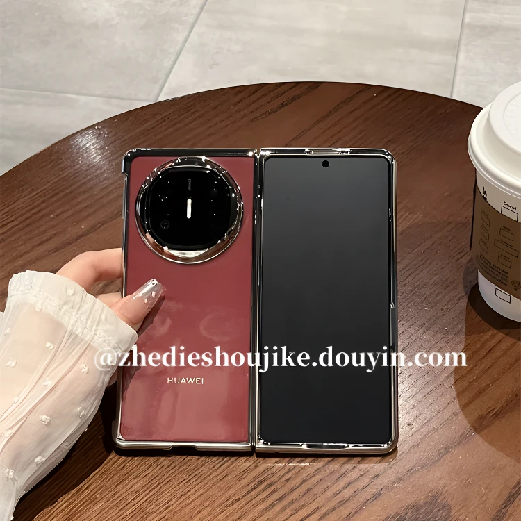 适用华为matex6折叠屏手机壳x6典藏版高级简约时尚透明电镀保护壳