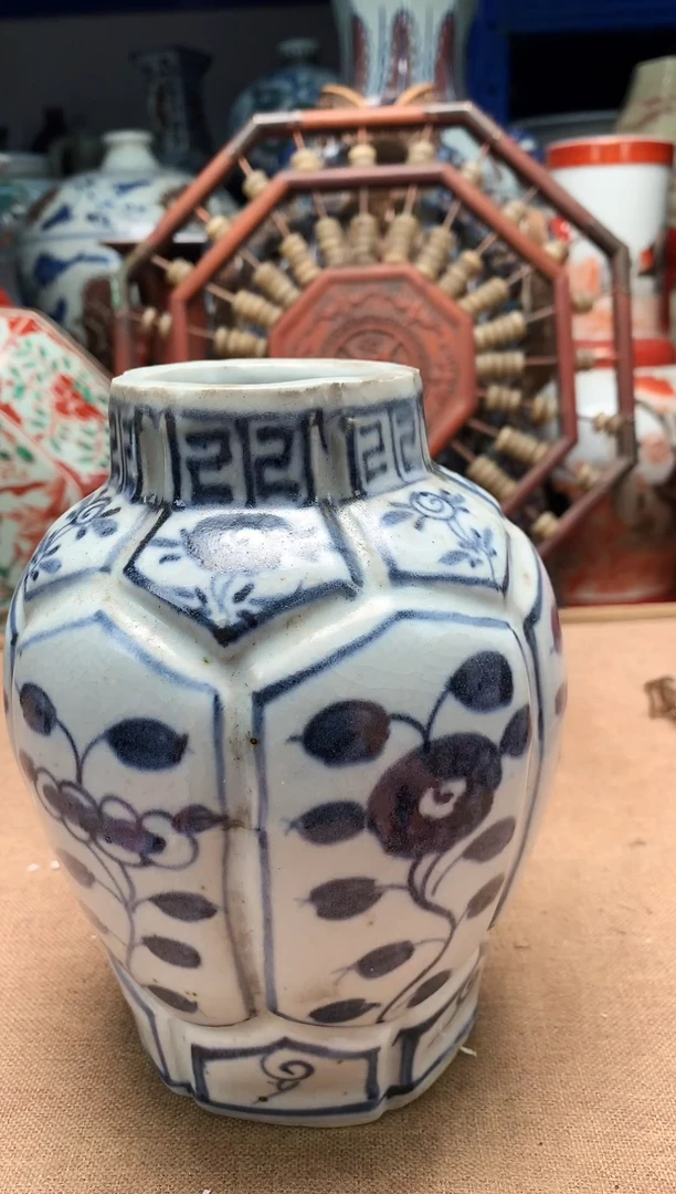 摆件旧藏瓷器旧藏瓷器