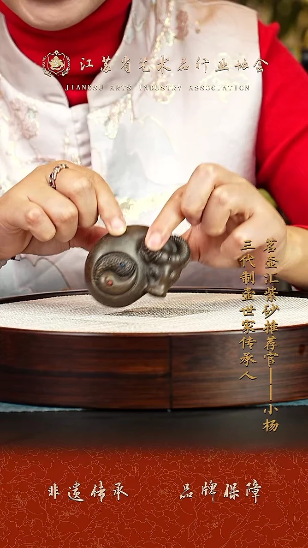 茶壶紫砂紫砂茶宠