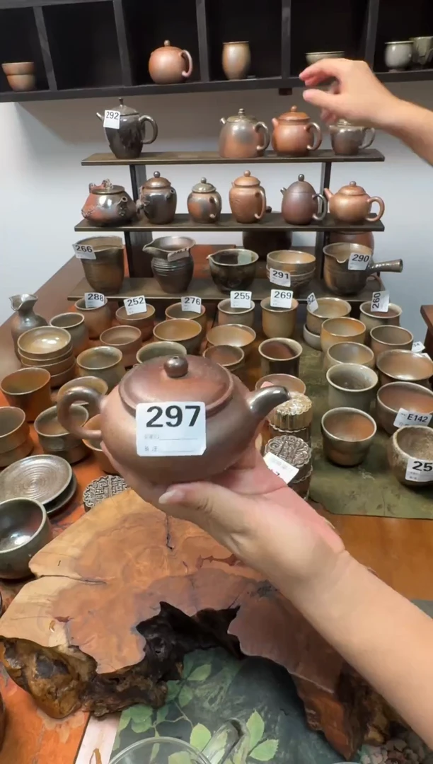 坭兴陶柴烧仿古壶