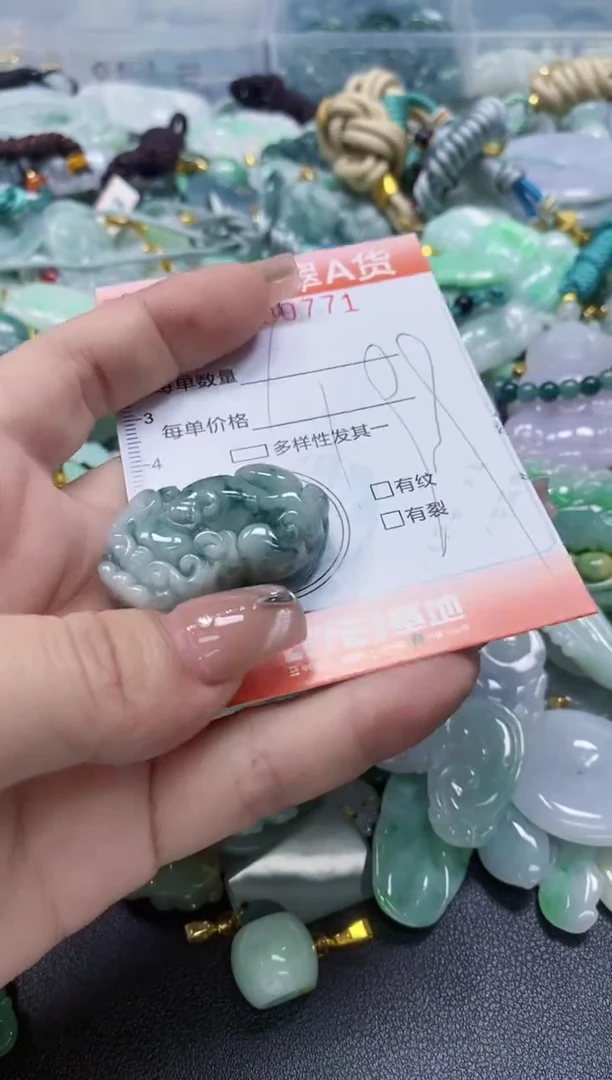 翡翠未镶嵌颈饰闪购0000771