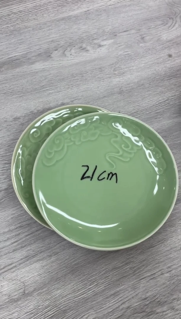 慧仙青瓷2个  源头厂家特价福利